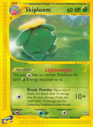 Aquapolis 060 Skiploom - Uncommon