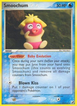 Unseen Forces Smoochum - Rare