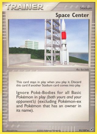 Deoxys Space Center - Uncommon