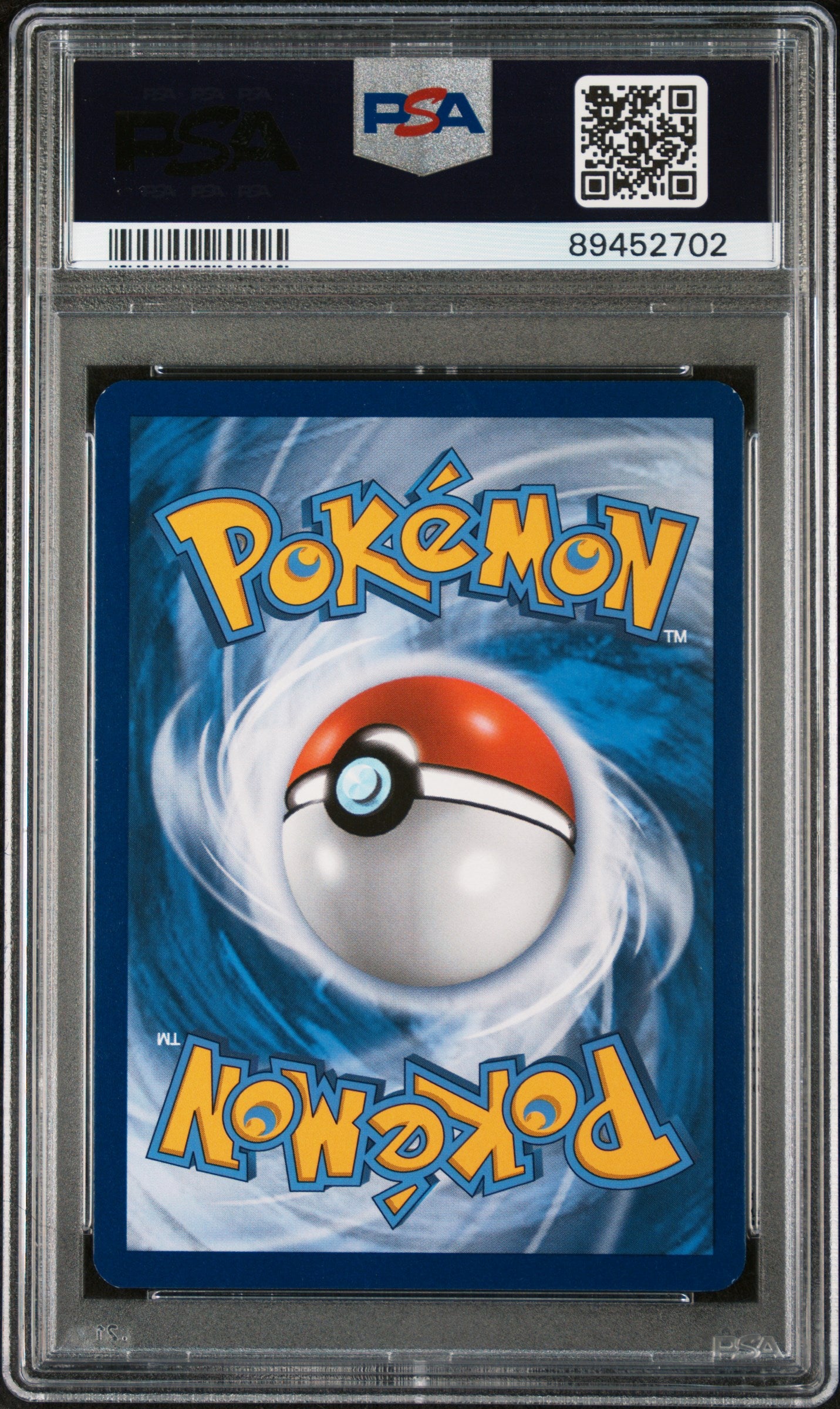 XY Promos XY143 PSA8 #89452702 Magikarp - Holofoil - Promo