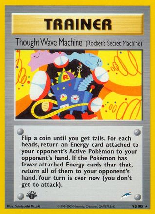Neo Destiny 096 Thought Wave Machine (Rocket's Secret Machine) - Unlimited - Rare