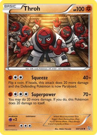 Dragons Exalted 068 Throh - Reverse Holofoil - Uncommon