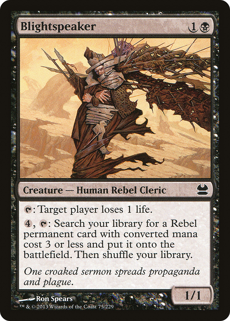 Modern Masters - (MMA-073) - Blightspeaker Foil