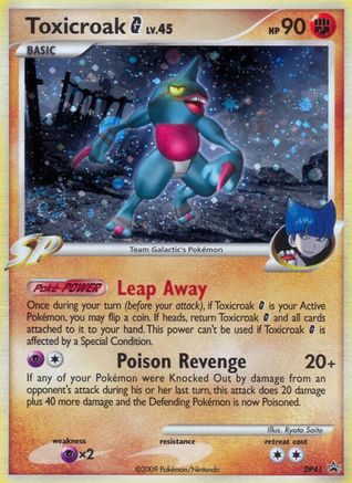 Diamond and Pearl Promos Toxicroak G - DP41 - Holofoil - Promo