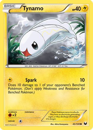 Dark Explorers 045 Tynamo (45) - Reverse Holofoil - Common