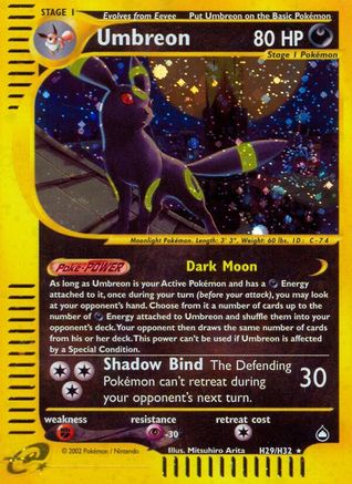 Aquapolis H29 Umbreon (H29) - Holofoil - Holo Rare