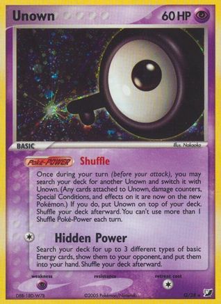 Unseen Forces Unown (Q) - Holofoil - Holo Rare
