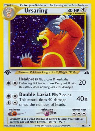 Neo Discovery 015/75 Ursaring (15) - 1st Edition Holofoil - Holo Rare