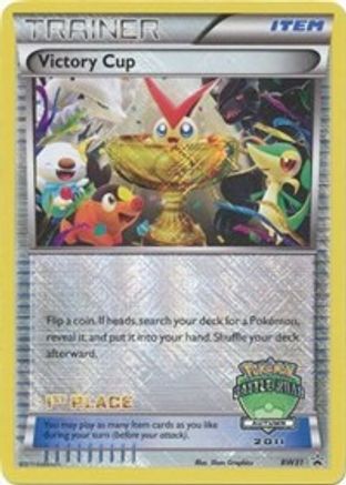 Black and White Promos BW31 Victory Cup - Holofoil - Promo