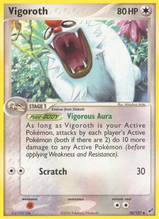 Deoxys Vigoroth - Uncommon