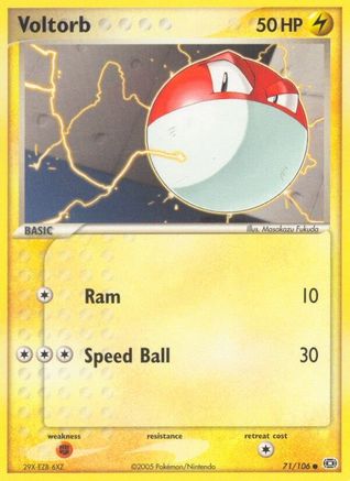 Emerald Voltorb - Common