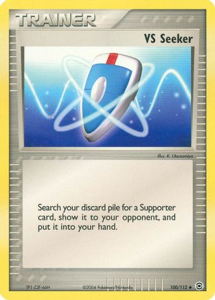 FireRed & LeafGreen VS Seeker - Uncommon