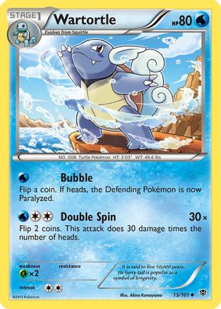 Plasma Blast 015/101 Wartortle - Uncommon