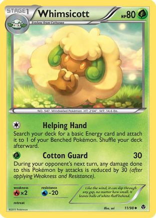 Emerging Powers 011 Whimsicott (11) - Uncommon