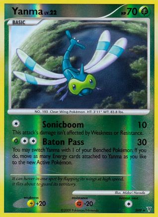 Supreme Victors Yanma (Shiny) - Reverse Holofoil - Shiny Holo Rare