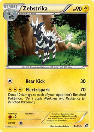 Black and White 043 Zebstrika (43) - Reverse Holofoil - Rare