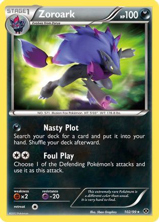 Next Destinies 102 Zoroark - Holofoil - Secret Rare