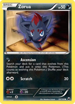 Dark Explorers 069 Zorua (69) - Reverse Holofoil - Common