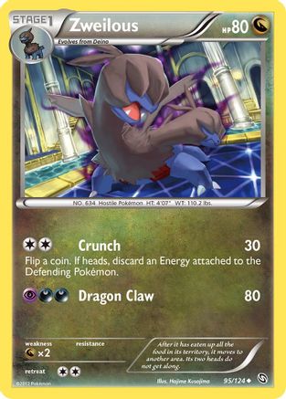 Dragons Exalted 095 Zweilous (95) - Reverse Holofoil - Uncommon