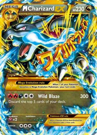 XY Flashfire 108/106 M Charizard EX (X) (Secret) - Holofoil - Secret Rare
