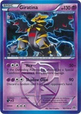 Deck Exclusives 062/135 Giratina - Holofoil - Holo Rare