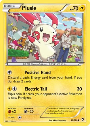XY Furious Fists 031/111 Plusle - Reverse Holofoil - Common