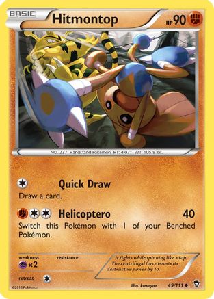 XY Furious Fists 049 Hitmontop - Uncommon