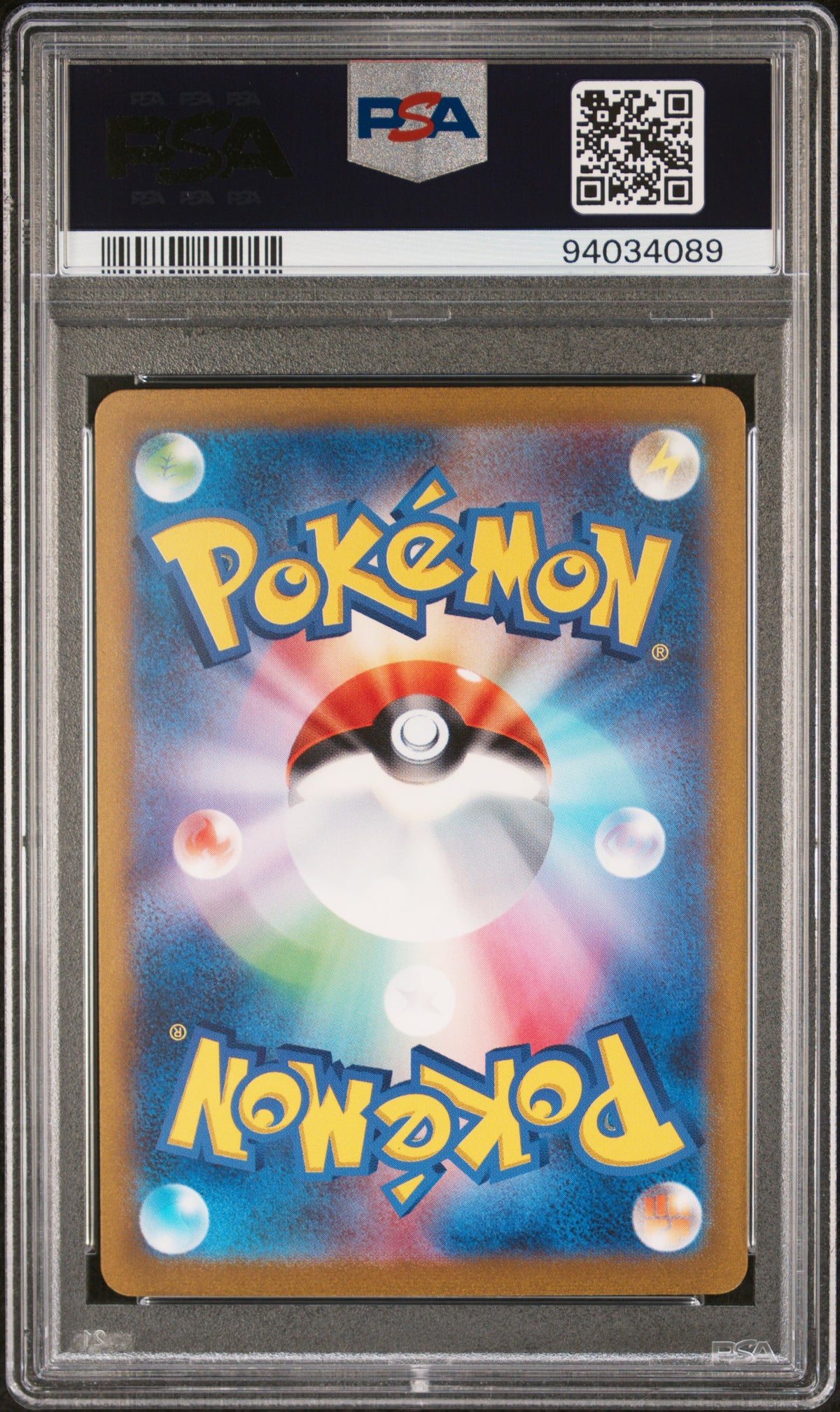 SV2a Pokemon Card 151 207/165 PSA9 #94034089 Giovanni's Charisma - Holofoil - Special Art Rare