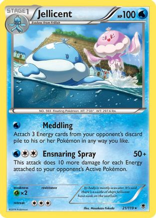 XY Phantom Forces 021/119 Jellicent - Reverse Holofoil - Rare