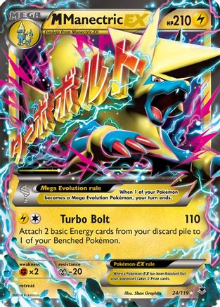 XY Phantom Forces 024/119 M Manectric EX - Holofoil - Ultra Rare