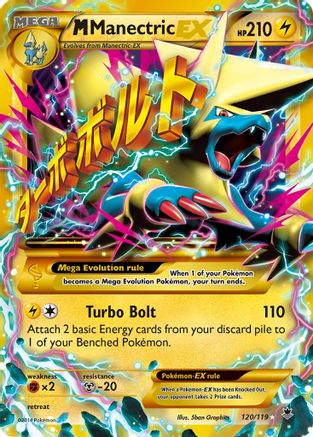XY Phantom Forces 120/119 M Manectric EX (120 Secret Rare) - Holofoil - Secret Rare