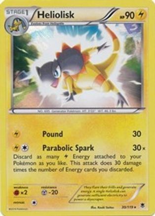 Deck Exclusives 030/119 Heliolisk - Rare