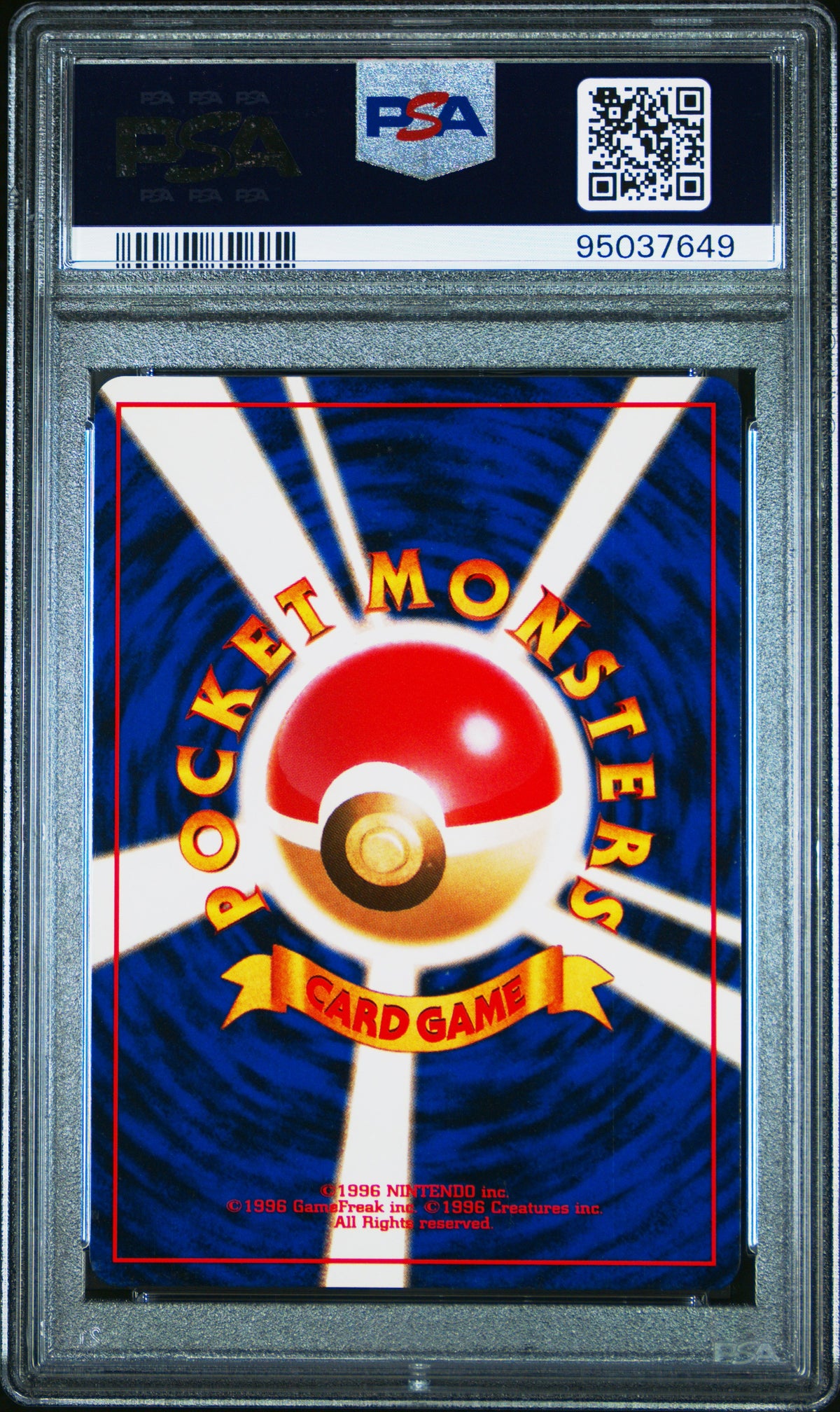 Leaders Stadium 038 PSA9 #95037649 Brock's Ninetales - Holofoil - Holo Rare