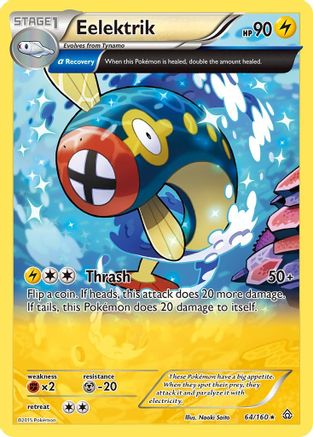 XY Primal Clash 064/160 Eelektrik (Alpha) - Rare