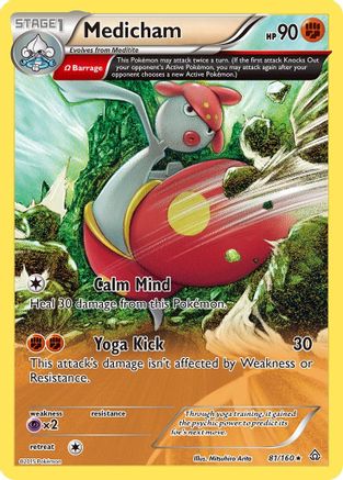 XY Primal Clash 081/160 Medicham (Omega) - Reverse Holofoil - Rare