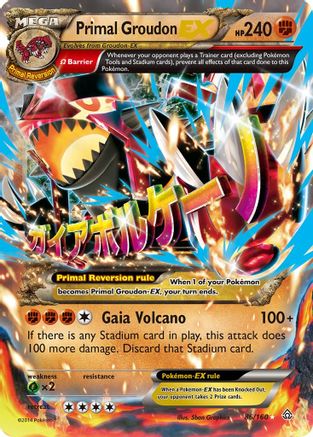 XY Primal Clash 086/160 Primal Groudon EX (Omega) - Holofoil - Ultra Rare