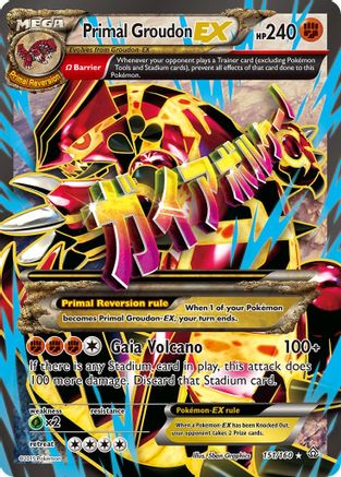 XY Primal Clash 151/160 Primal Groudon EX (Omega - Holofoil - Ultra Rare