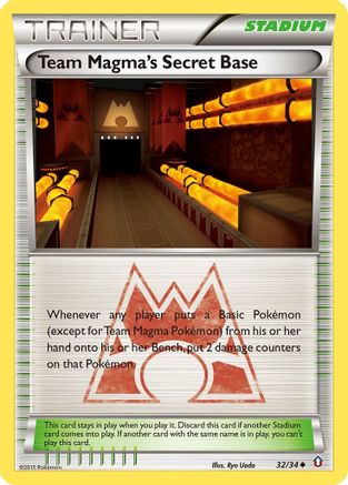 Double Crisis 032/34 Team Magma's Secret Base - Uncommon