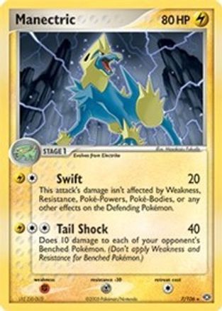 Deck Exclusives 007/106 Manectric - Rare