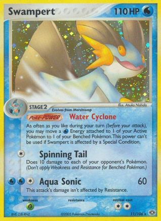 Emerald Swampert - Reverse Holofoil - Holo Rare