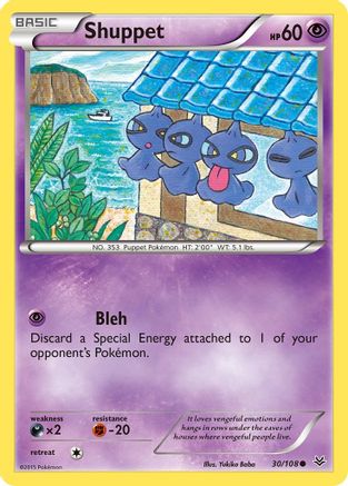 XY Roaring Skies 030/108 Shuppet - Reverse Holofoil - Common