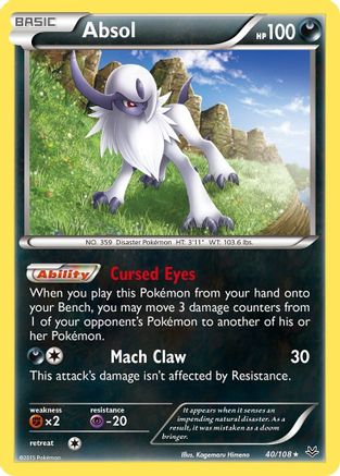 XY Roaring Skies 040/108 Absol - Reverse Holofoil - Holo Rare