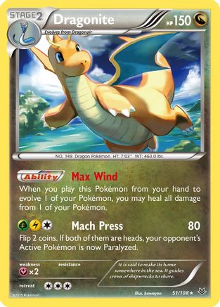 XY Roaring Skies 051/108 Dragonite (51) - Reverse Holofoil - Rare