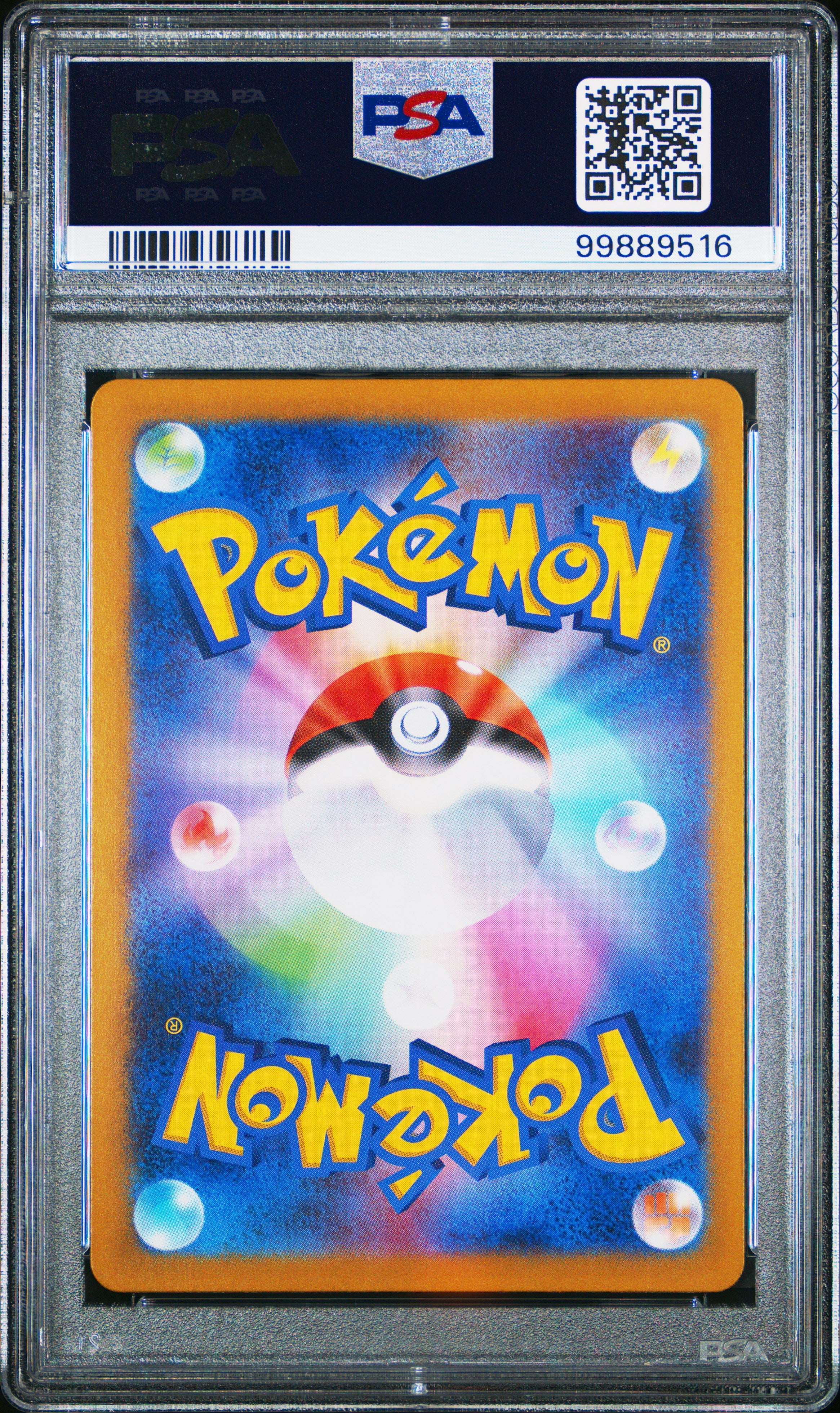 SV5a Crimson Haze 069/066 PSA10 #99889516 Torkoal - Holofoil - Art Rare