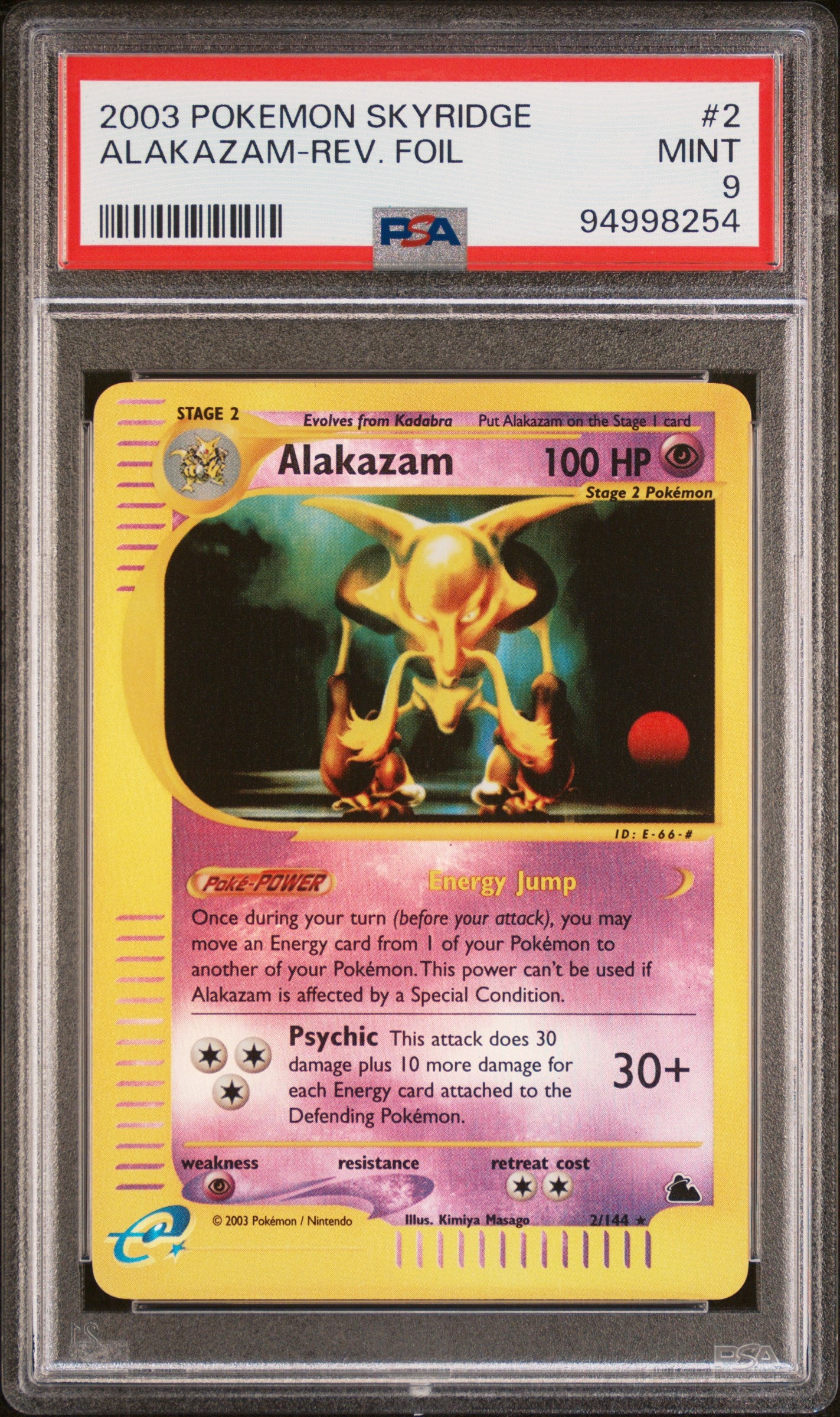 Skyridge 002 PSA9 #94998254 Alakazam (2) - Reverse Holofoil - Rare