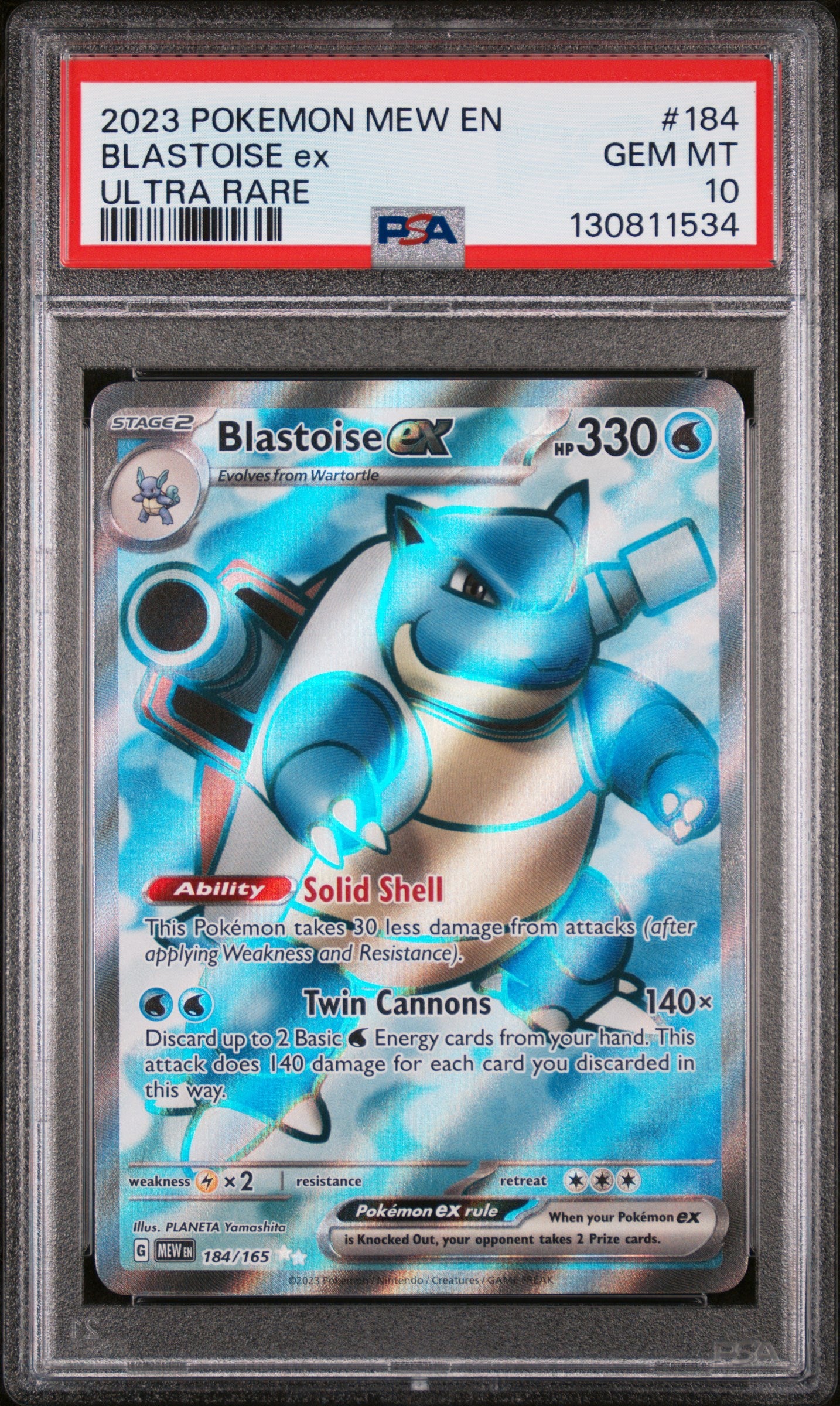 SV Scarlet & Violet 151 184/165 PSA10 #130811534 Blastoise ex - Holofoil - Ultra Rare