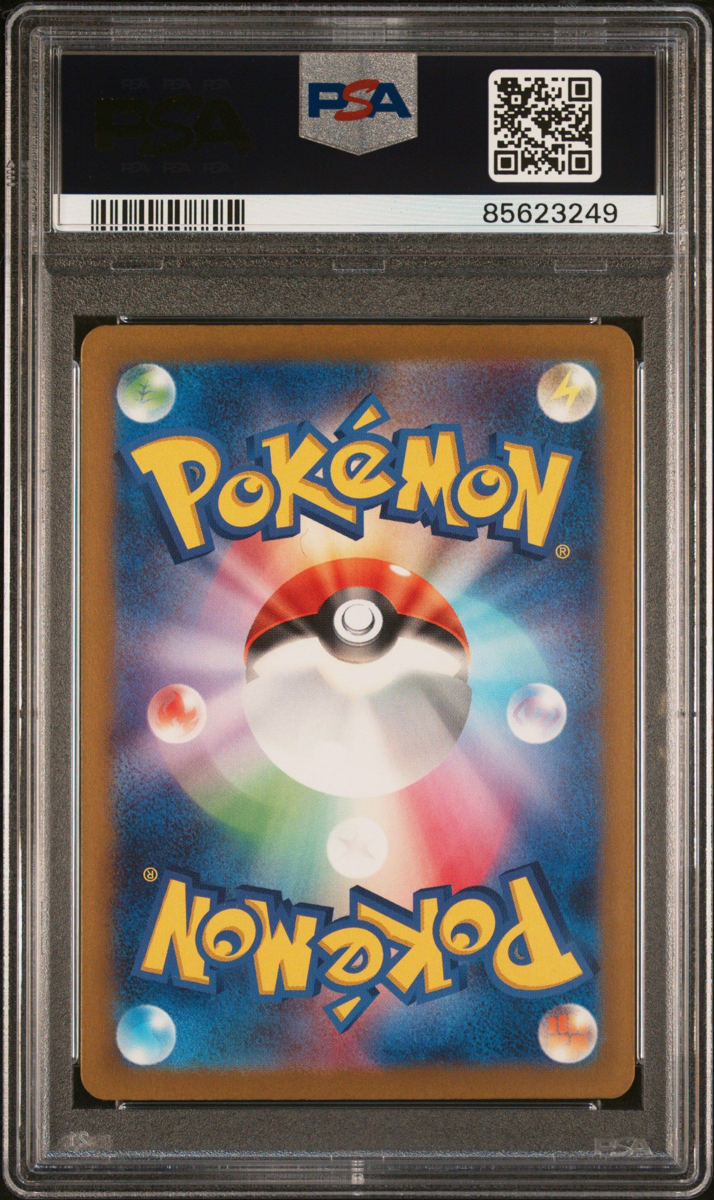 SV4a Shiny Treasure ex 331/190 PSA10 #85623249 Charizard ex - Holofoil - Shiny Secret Rare