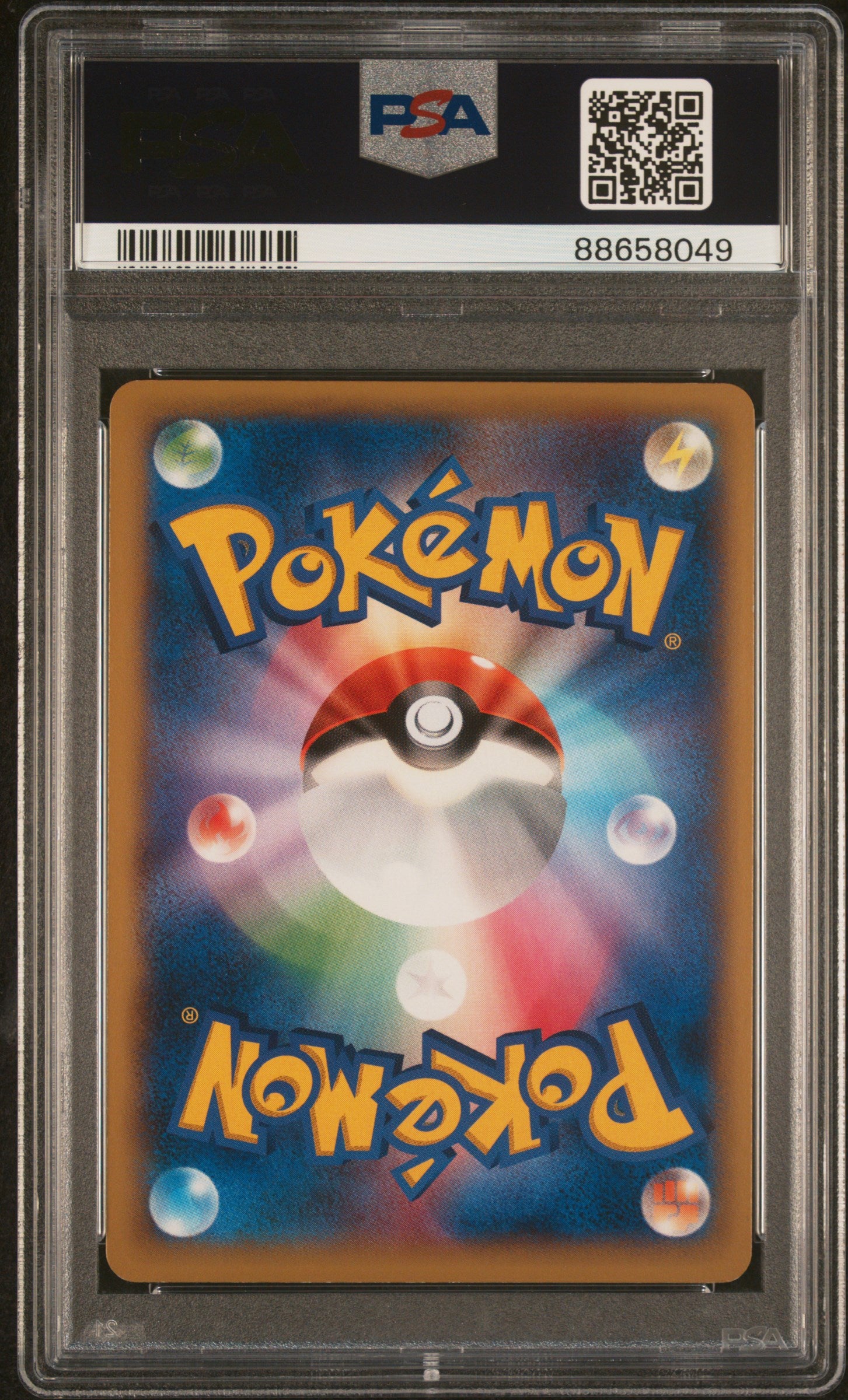 XY2 Wild Blaze 055/080 PSA8 #88658049 Charizard - 1st Edition Holofoil - Double Rare