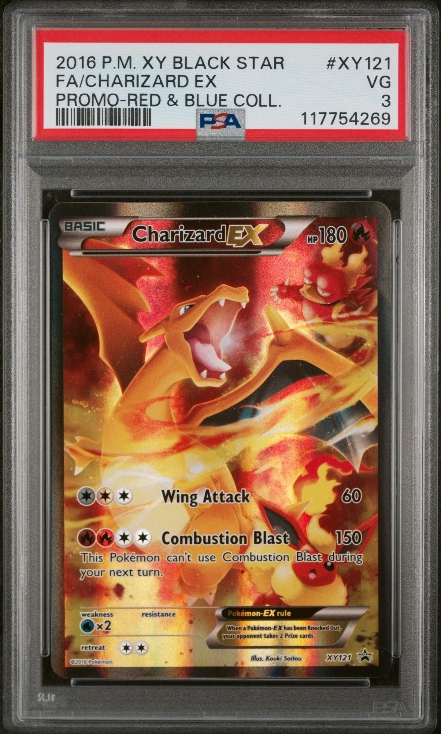 XY Promos XY121 PSA3 #117754269 Charizard EX - Holofoil - Promo