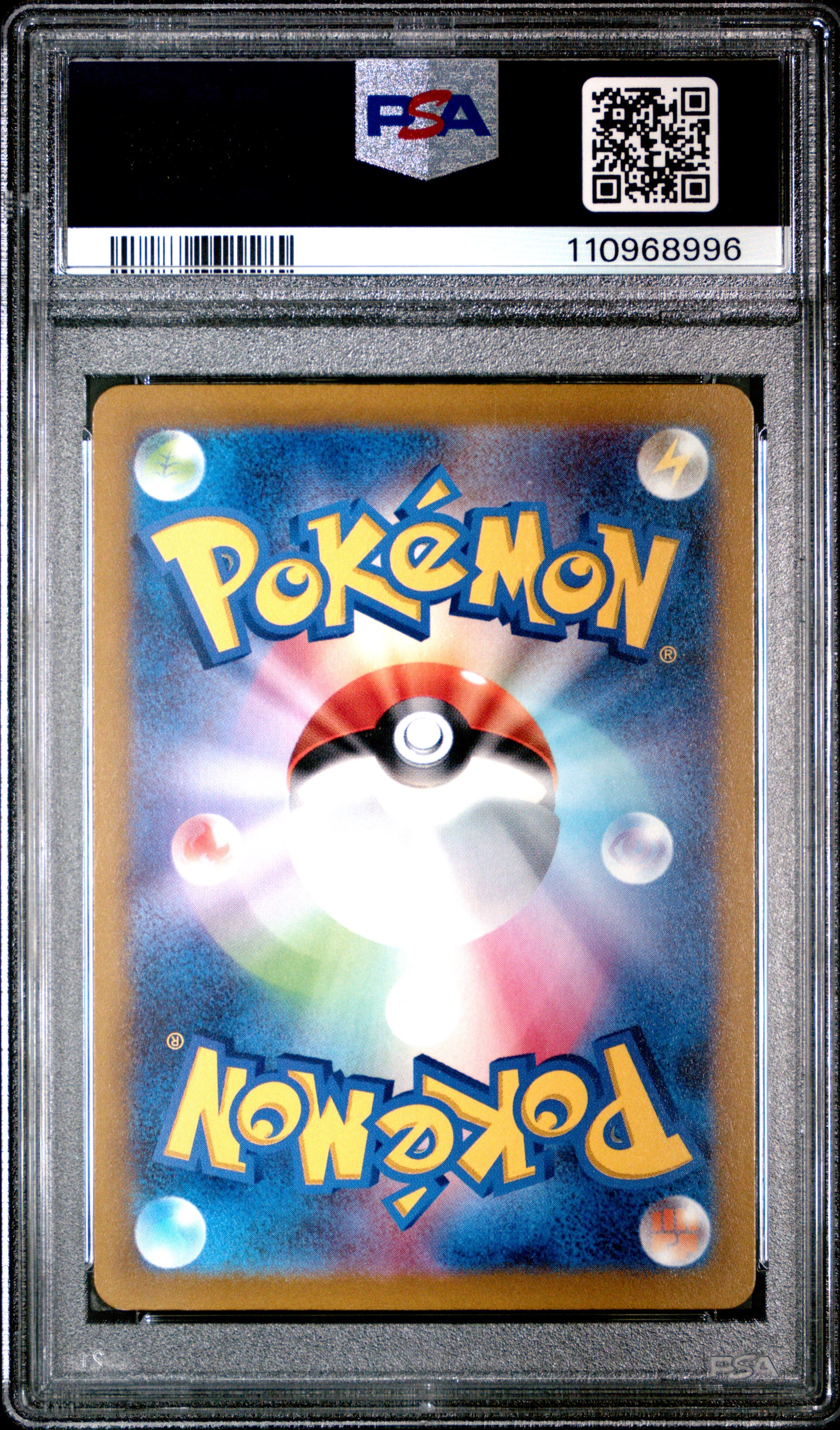 S12a VSTAR Universe 212/172 PSA10 #110968996 Charizard VSTAR - Holofoil - Special Art Rare